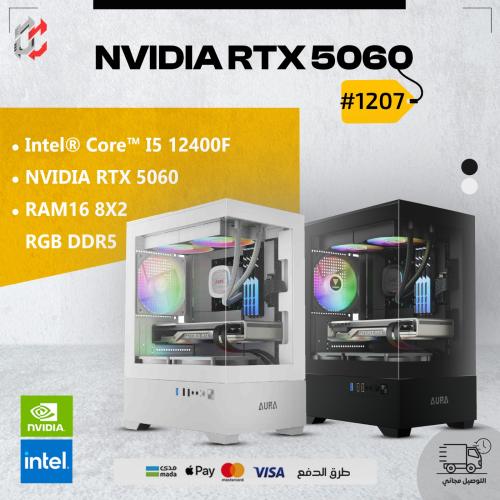 CORE I5 12400F RTX 5060 RAM 16 DDR5