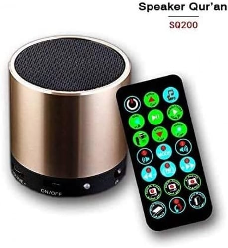 سماعة القران SQ200