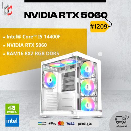 CORE I5 14400F RTX 5060 RAM 16 DDR5