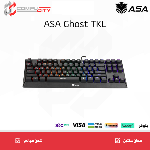 كيبورد العاب اسود ASA GHOST TKL RAINBOW