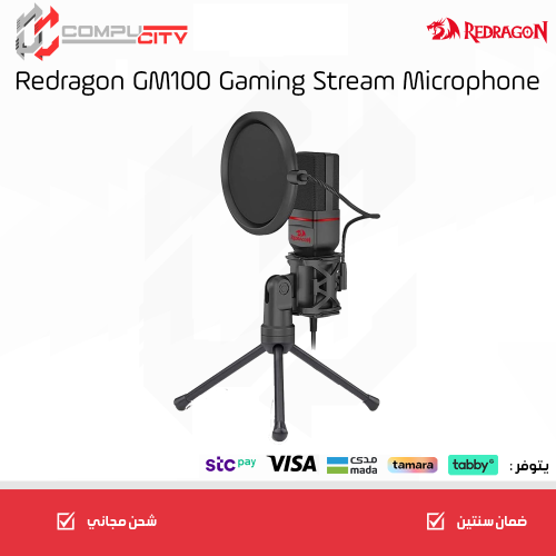 مايك Redragon GM100 Gaming