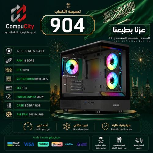 I5 12400F RAM 16DDR5 RTX 5060