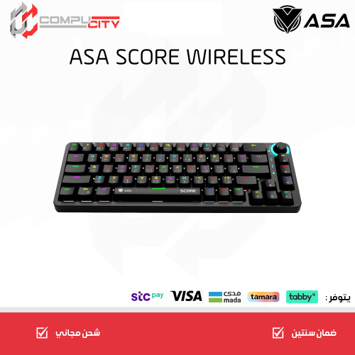 كيبورد العاب اسود ASA SCORE WIRELESS RGB