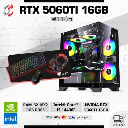 CORE I5 14400F RAM 32 DDR5 RTX 5060TI 16GB