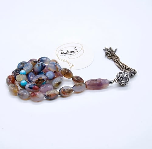 Yemeni agate rosary, free
