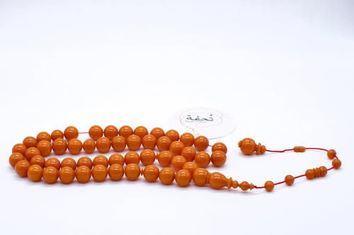 Unique Zajel polishing rosary.
