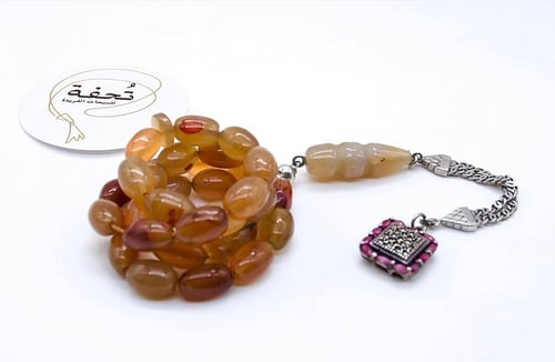 Yemeni natural agate with silver