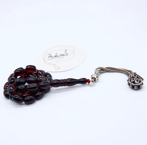Rare red amber
