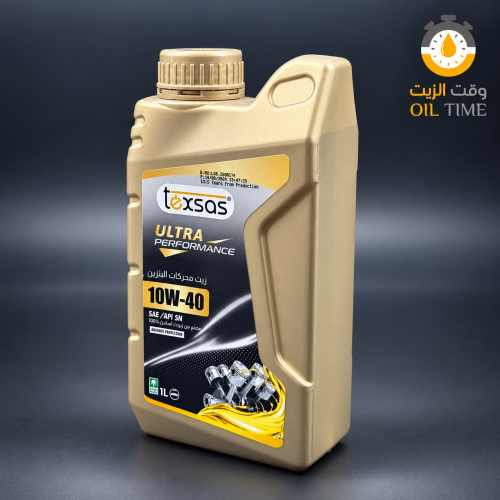 زيت محرك تكساس 10W-40 ألترا بيرفورمانس (1 لتر)