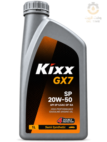 زيت كيكس GX7 SP 20W-50 لتر