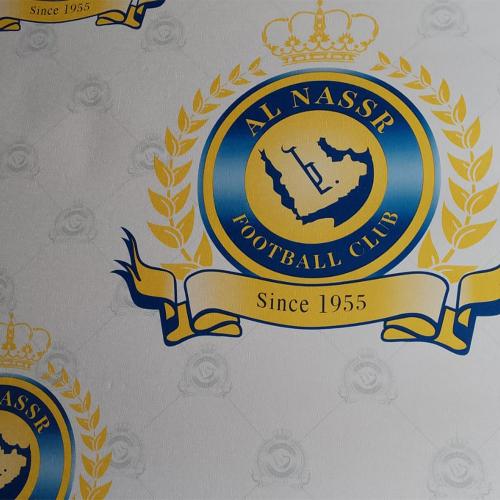 ورق حائط بشعار نادي النصر لون أبيض وأزرق وذهبي