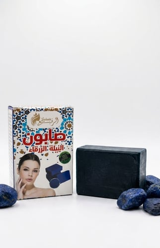 صابونة النيلة الزرقاء