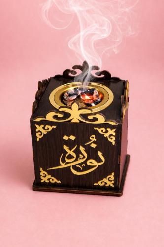 مبخرة خشبية بالاسم