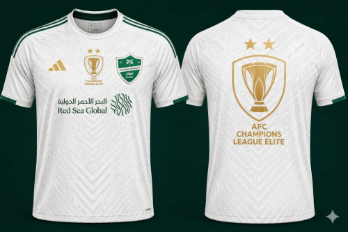 تيشيرت تتويج الاهلي السعودي- بطال اسياء