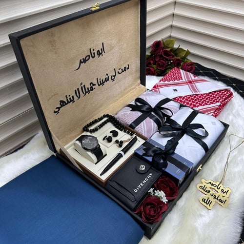 بكس جيفينشي شتوي فخامه