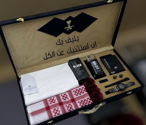 بكس هدايا رجالية