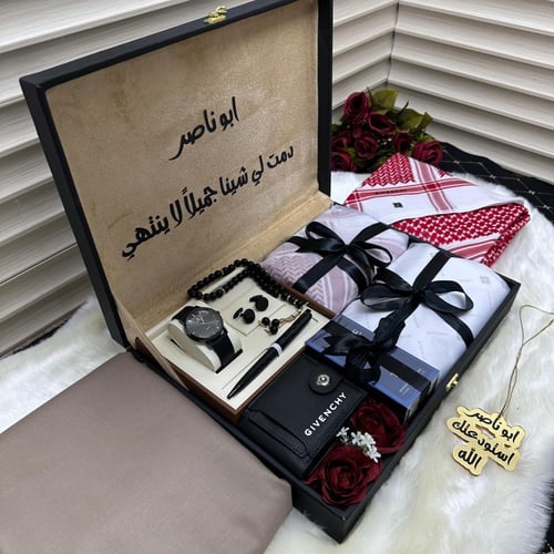 بكس جيفينشي شتوي فخامه