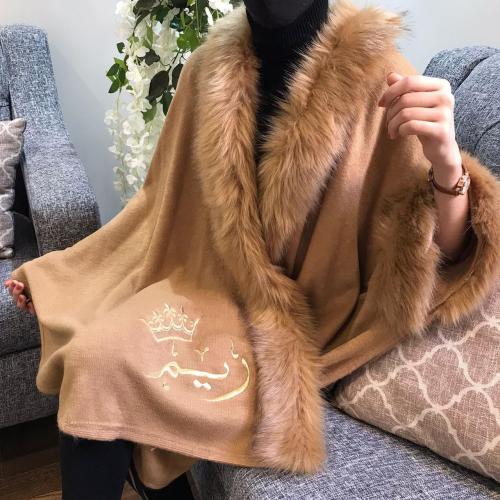 شال نسائي شتوي بلاسم متجر الزين