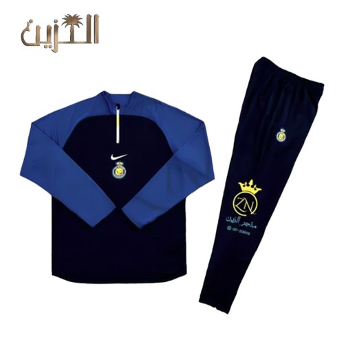 طقم النصر التمرين كم طويل الجديد 2024. متجر. الزين