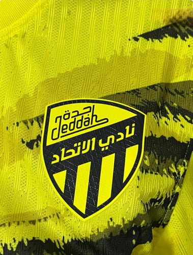 تيشيرت الاتحاد التمرين الجديد