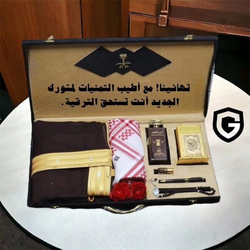 هدايا رجالي ملكي