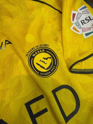 طقم نادي النصر السعودي الجديد 2026