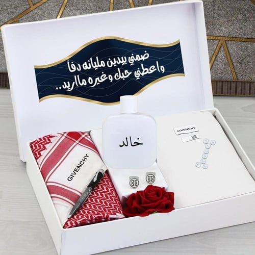 بكس العيد رجالية