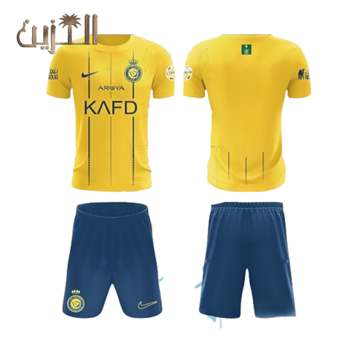 طقم النصر الاساسي . متجر. الزين الجديد 2024 متجر ا...