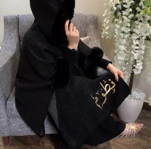 شال شتوي نسائي