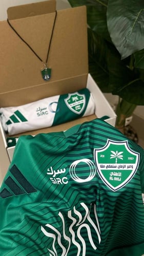 بوكس هديه الاهلي السعودي الجديد 2026 لايفوتك متجر...