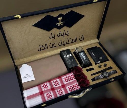 بكس هدايا رجالية