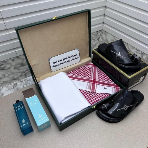 طقم هداياء رجالية