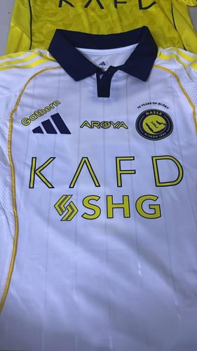 بكج نادي النصر الجديد 2026
