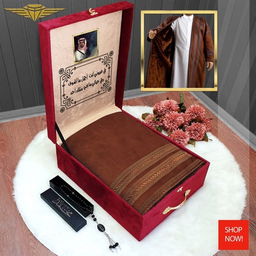 بوكس رجالي شتوي