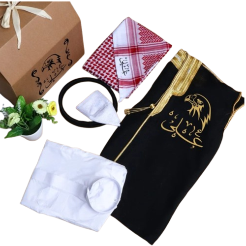 بكس ملابس ولادي