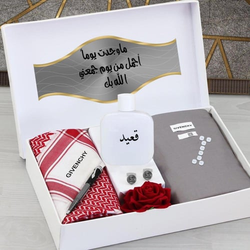 بكس العيد رجالية