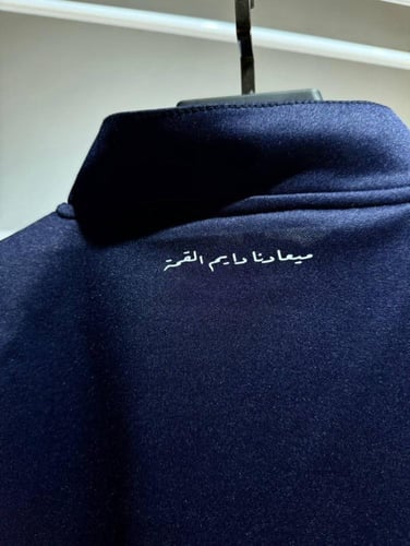 سويتر النصر نسائي