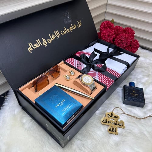 طقم هداياء رجالي مميز