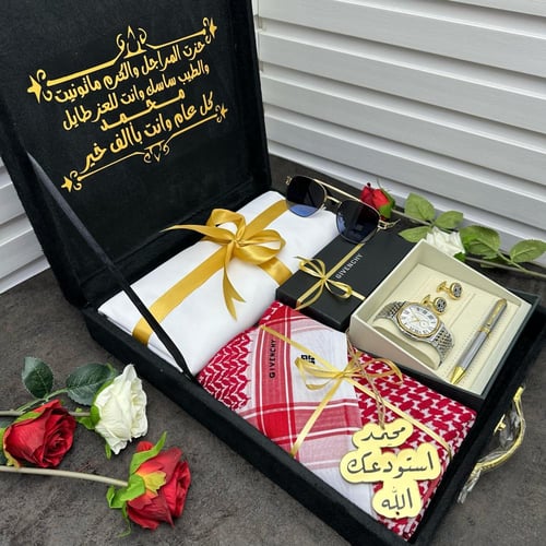 هداياء رجالي 2026 بوكس فاخر