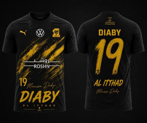 تيشيرت العميد تصميم خاص بلعميل