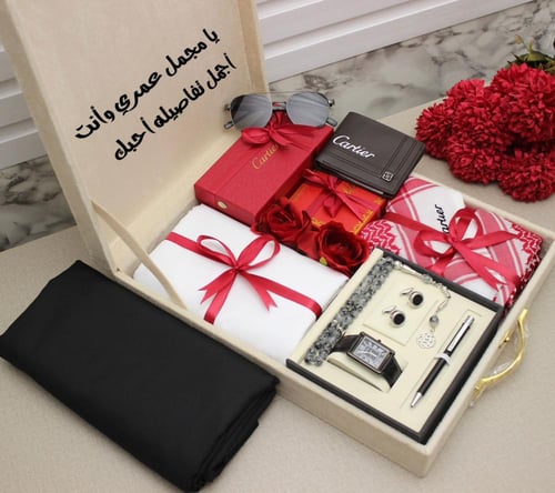 بوكس هداياء رجالية 2026