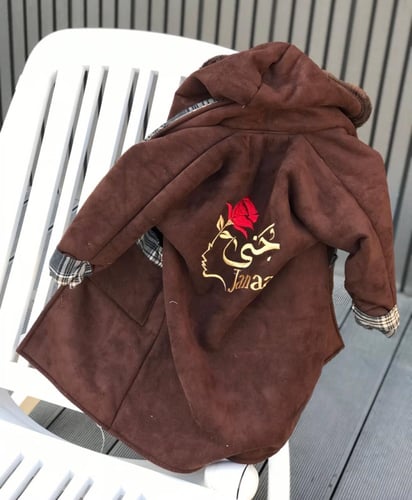 فروة اطفال شتوي