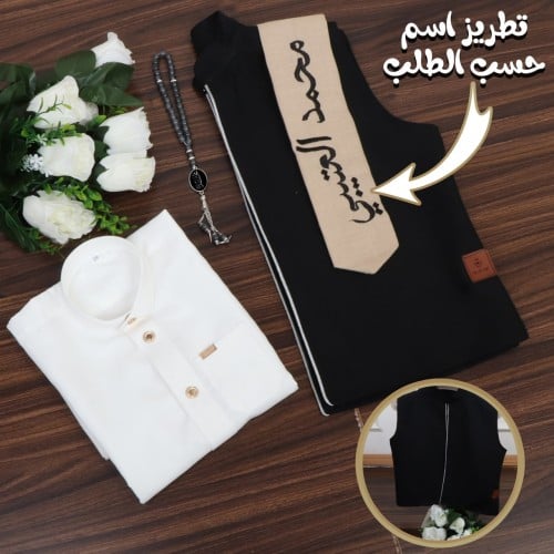 بوكس هدايا العيد اطفال