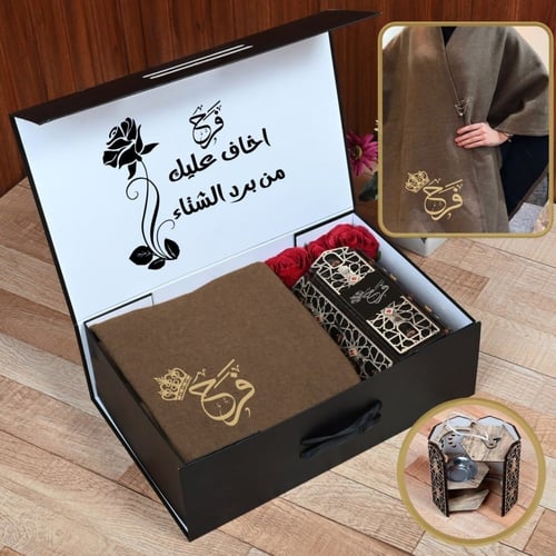 هدايا نسائي شتوي