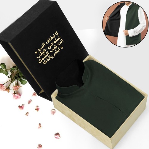 سديري رجالي قماش الجوخ دبل فيس