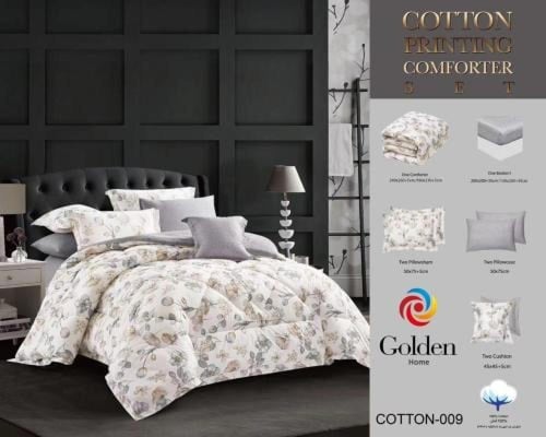 مفرش قولدن نفرين قطن 100% / 8قطع