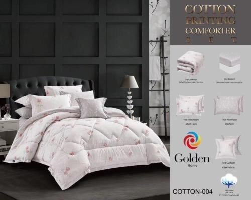 مفرش قولدن نفرين قطن 100% / 8قطع