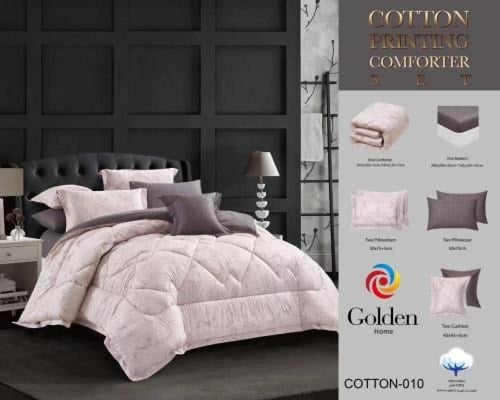 مفرش قولدن نفرين قطن 100% / 8قطع