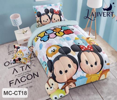 لحاف أطفال مايكرو فايبر رسومات ديجتال