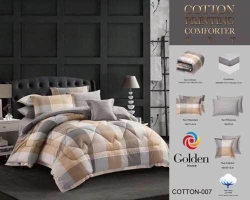 مفرش قولدن نفرين قطن 100% / 8قطع